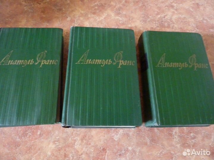 Собрания сочин.Отдельные тома.Франс,Твен,Куприн
