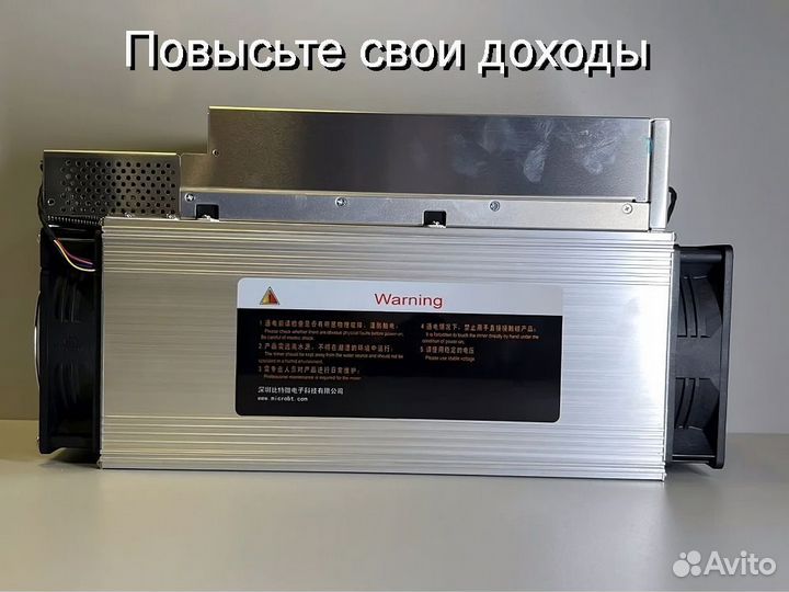 Asic майнер Whatsminer M30S++ 108Th