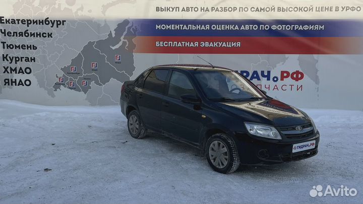 Крыло переднее правое LADA Granta