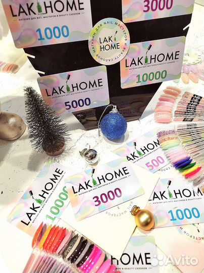 Подарочные сертификаты от ногтевого магазина