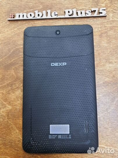 Dexp S370