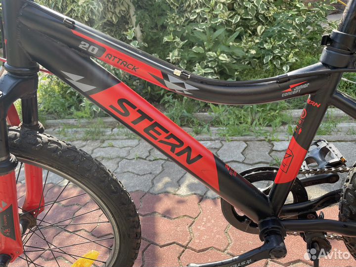 Велосипед детский Stern Attack 20
