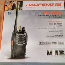 Комплект из 2 раций Baofeng BF 888s с гарнитурами