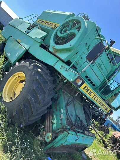 Комбайн Ростсельмаш Дон 1500Б, 2006