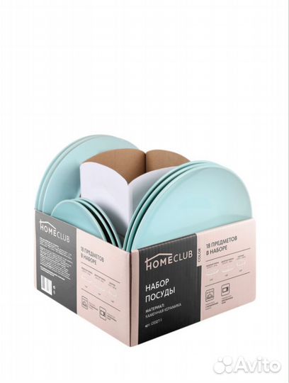 Новая кастрюля антипригарная Royal Kuchen 3л