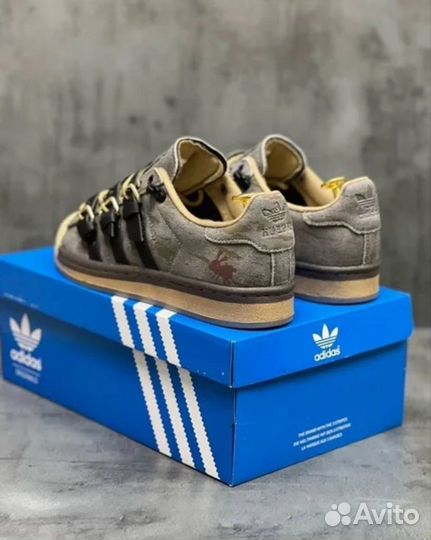 Adidas superstar rabbit hole