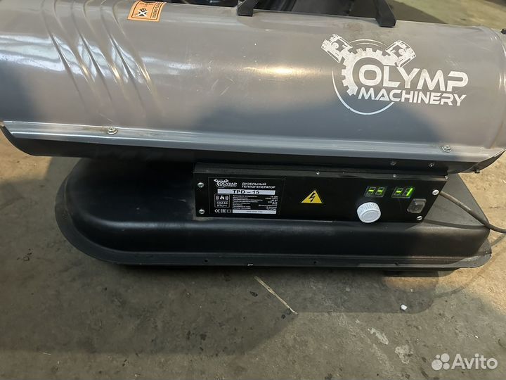 Дизельный теплогенератор