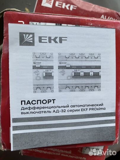 Дифференцированный автомат EKF AD-32 с16