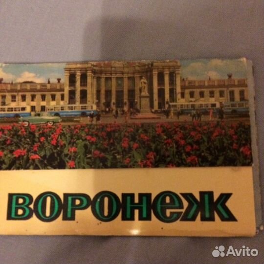 Наборы открыток