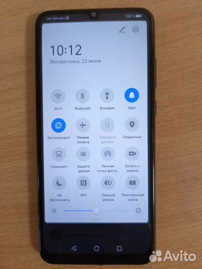 HUAWEI Y6p (NFC), 3/64 ГБ