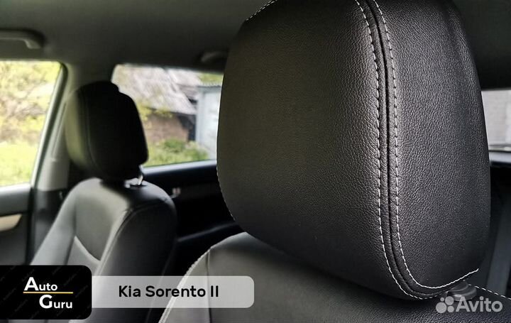 Чехлы на Kia Sorento 2