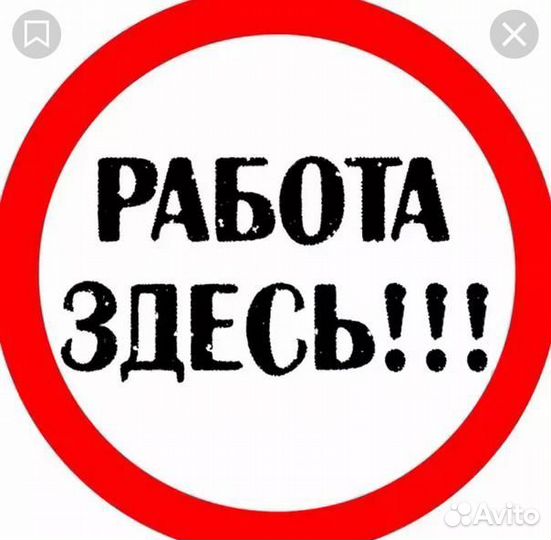 Сортировка автомобильной проводки