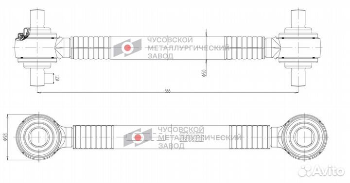 Штанга реактивная MAN, аналог 81432206236