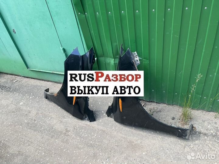 Крыло Чери Бонус А13