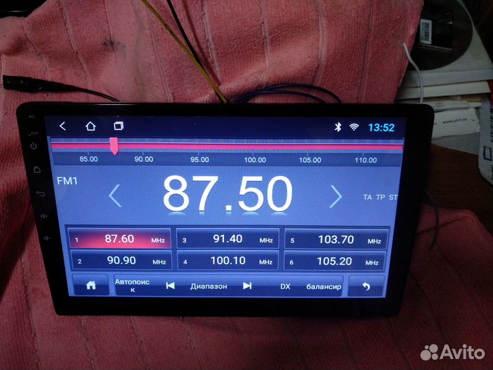 Магнетола Topway