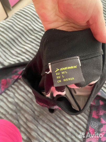 Лосины спортивные