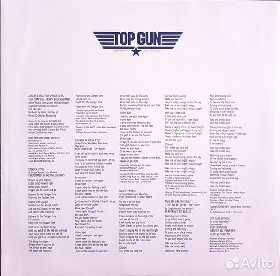 Виниловая пластинка Sony Ost Top Gun (180 gram)