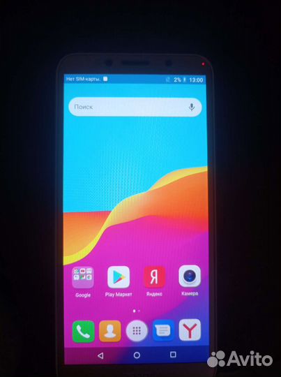 Мобильные телефоны бу honor 7 S