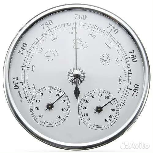 Барометр настенный с термо-гигрометром, серебро