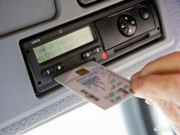 Карта тахографа