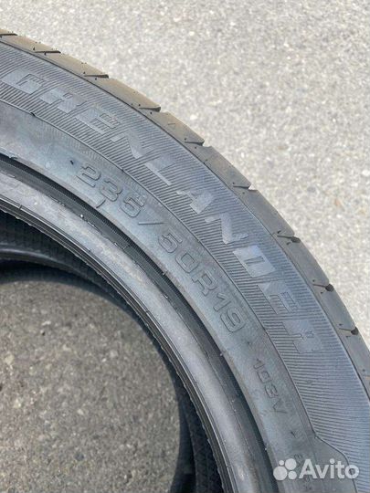 Grenlander Dias Zero 315/35 R20