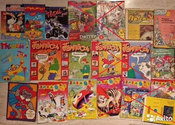 Старые Детские журналы, кроссворды, газеты 90х