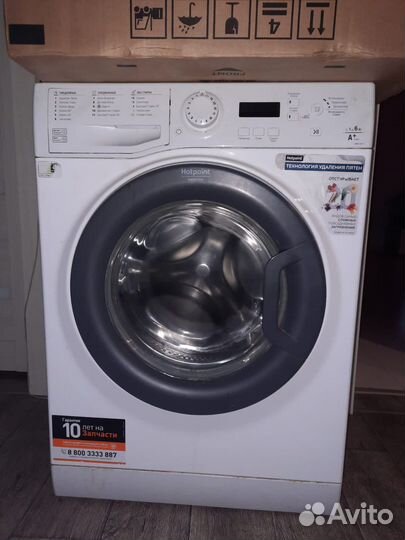 Стиральная машина indesit