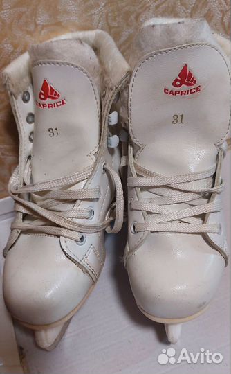 Коньки фигурные