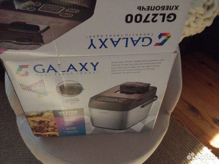 Хлебопечь новая
