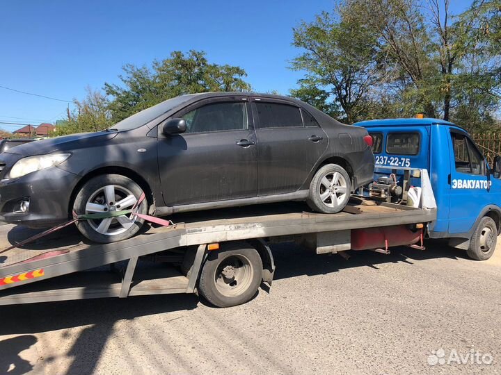 Услуги эвакуатора