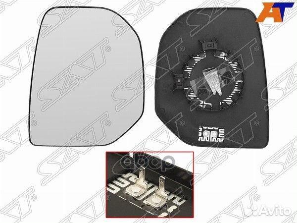 Полотно зеркала Citroen Berlingo 08-16 / Peugeot