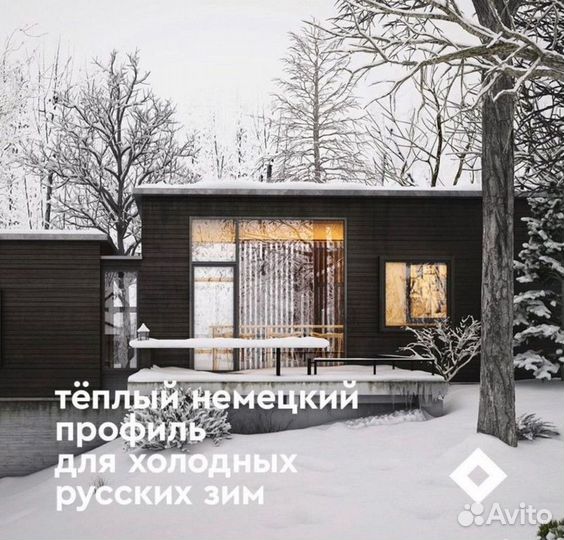 Пластиковые двери от производителя