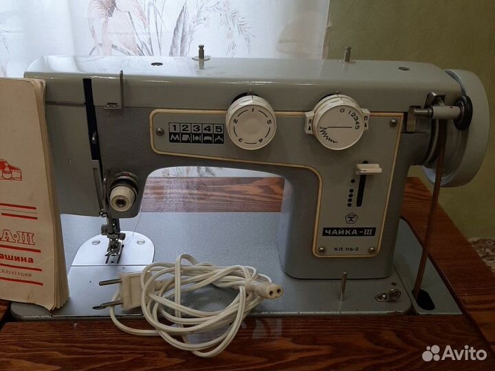 Швейная машина Чайка 3