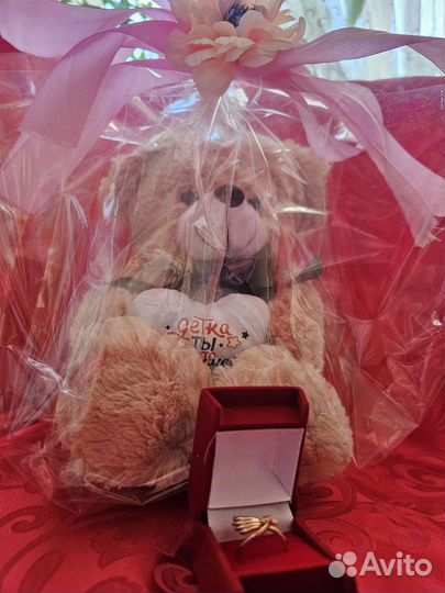 Мягкая игрушка Мишка и Кольцо