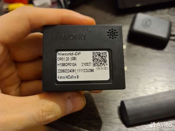 Головное устройство Опель Aстра H 3/32