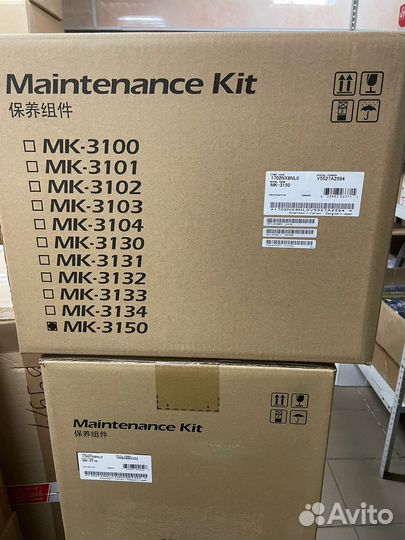 Ремкомплект Mk-3150 Оригинал (Новый)