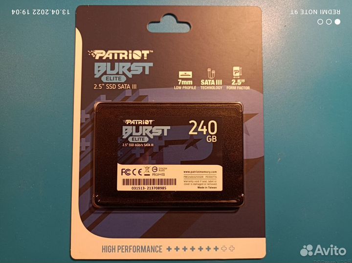 SSD