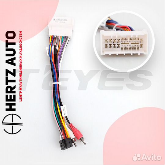 Переходная рамка Teyes Hyundai Sonata NF 2004-2008