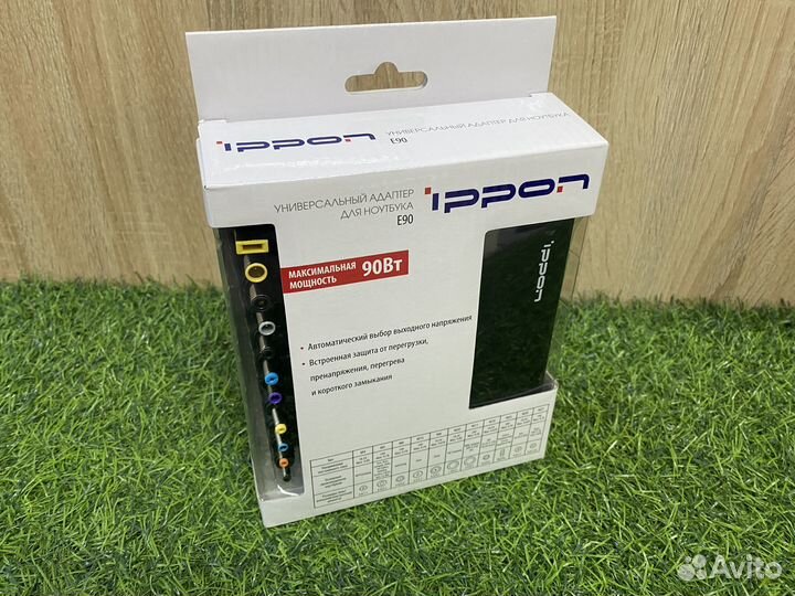 Блок питания ippon E90 для ноутбуков универсальный