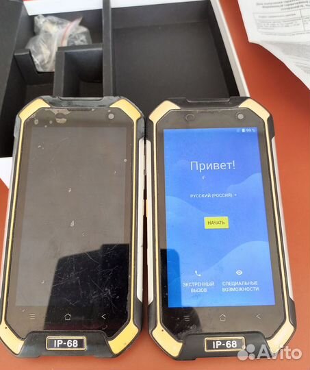 Смартфон Blackview BV6000S