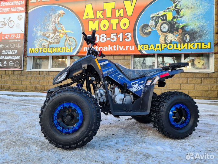 Квадроцикл Yacota RS8