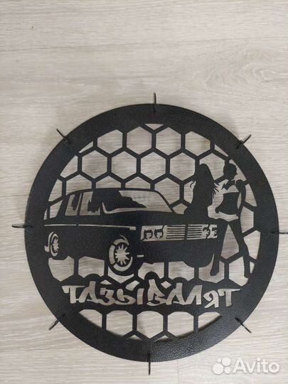 Гриль на сабвуфер