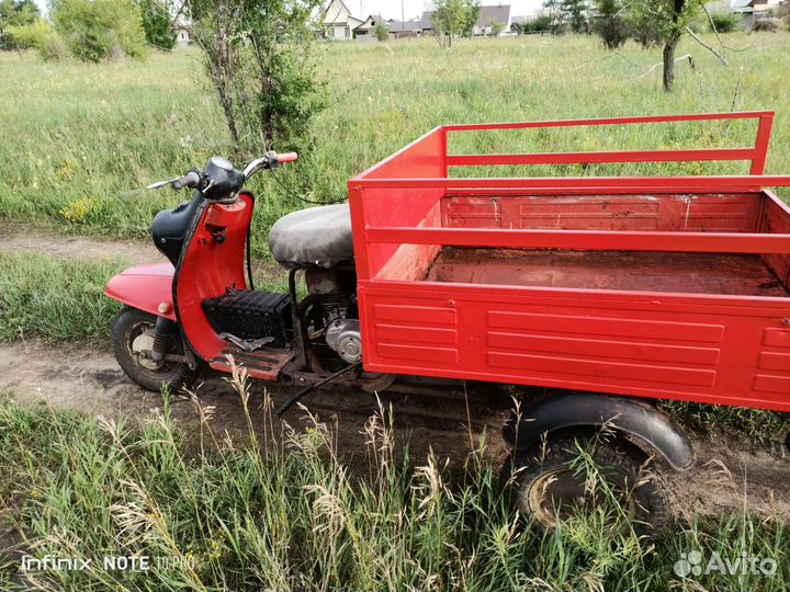 Мотороллер Муравей