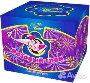 Фейерверк/Салют 