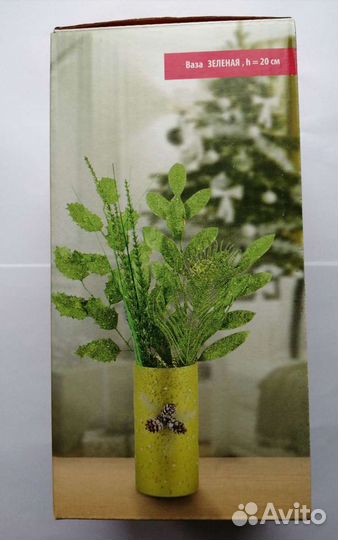 Ваза новая с декором шишки