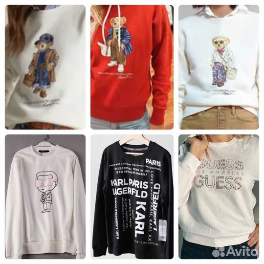 Свитшоты Ralph Louren, Coach, Guess, KarlLagerfeld