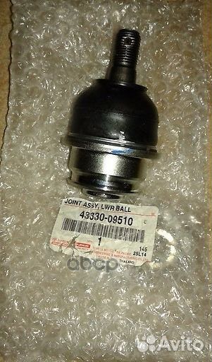 Шаровая опора Toyota Hilux 05- пер.ниж.лев/прав