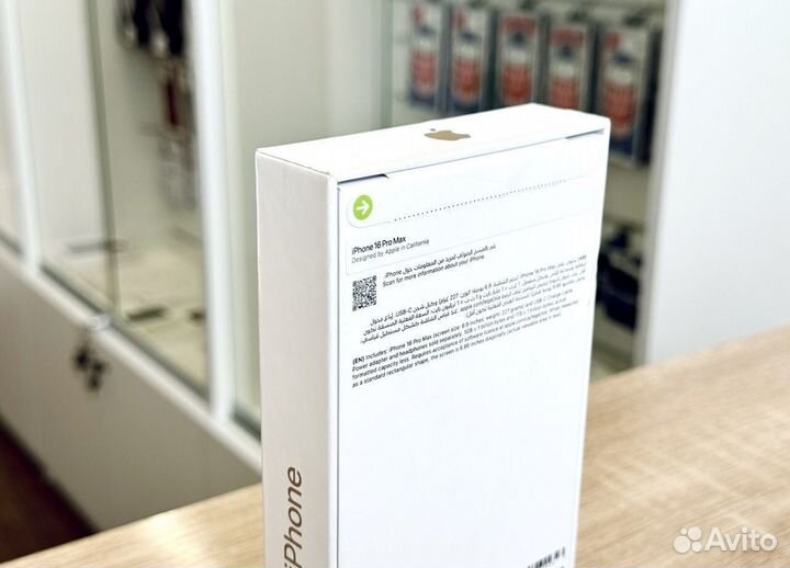 iPhone 16 Pro Max, 256 ГБ