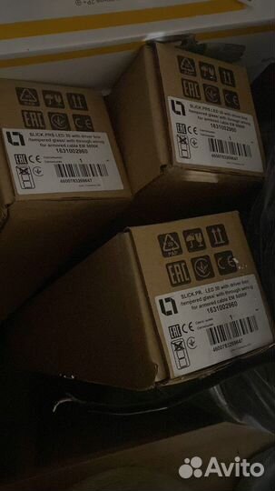 Светильник slick.prs led 30 wait EM 5000K