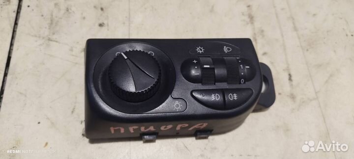 Блок управления светом LADA Priora 2011